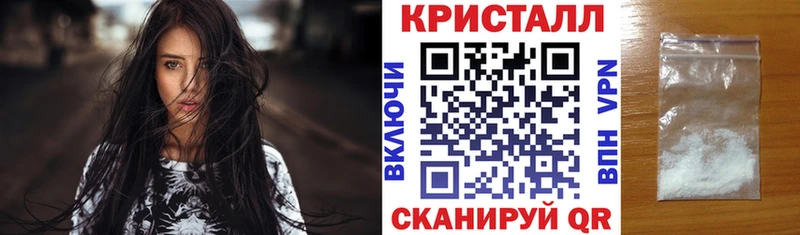 АМФЕТАМИН 97%  как найти   Ивдель 