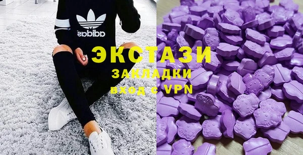 молекула духа Аркадак